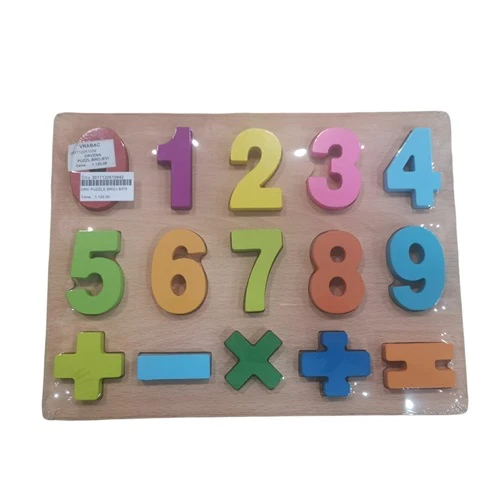 Drvene puzzle broj 8070