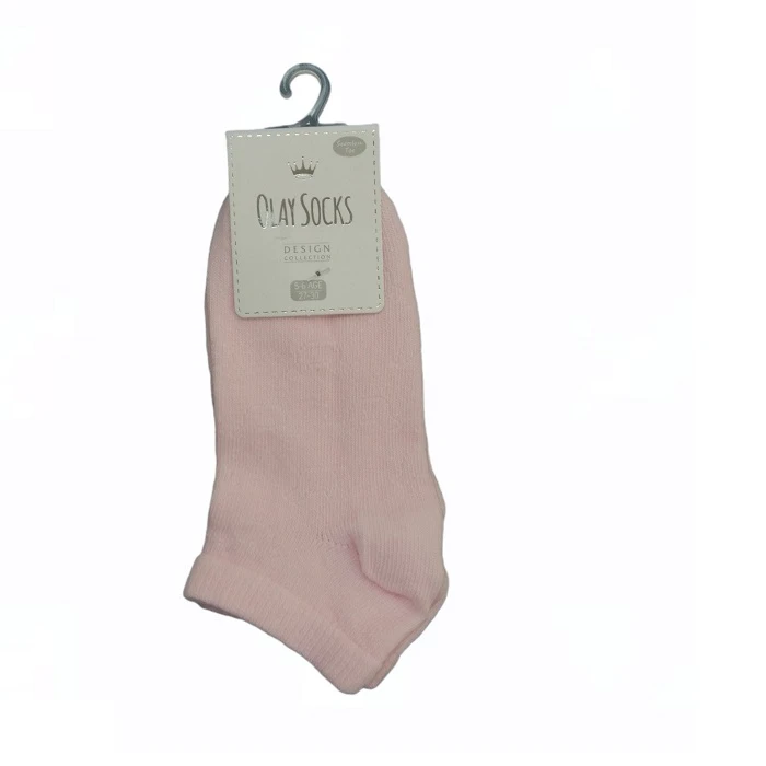 Čarape roze 0006